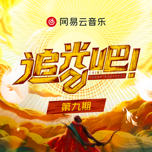 我要看威海男女操逼13片
