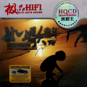 我要看威海男女操逼13片
