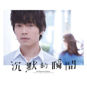 我要看威海男女操逼13片
