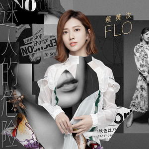 我要看威海男女操逼13片
