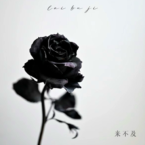 我要看威海男女操逼13片
